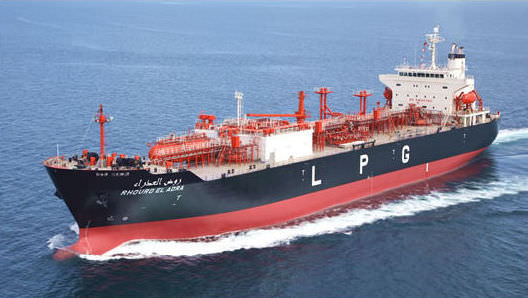 گاز LPG